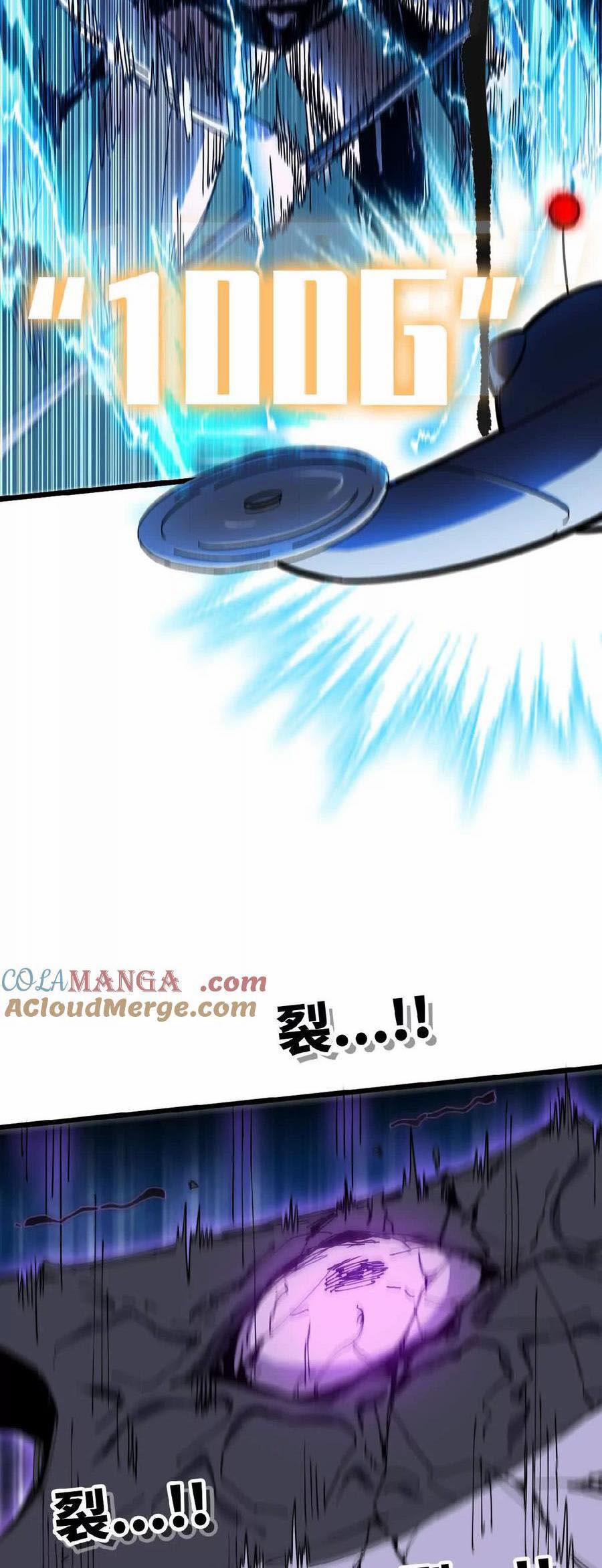 Dũng Giả X Nữ Ma Vương 56 trang 23