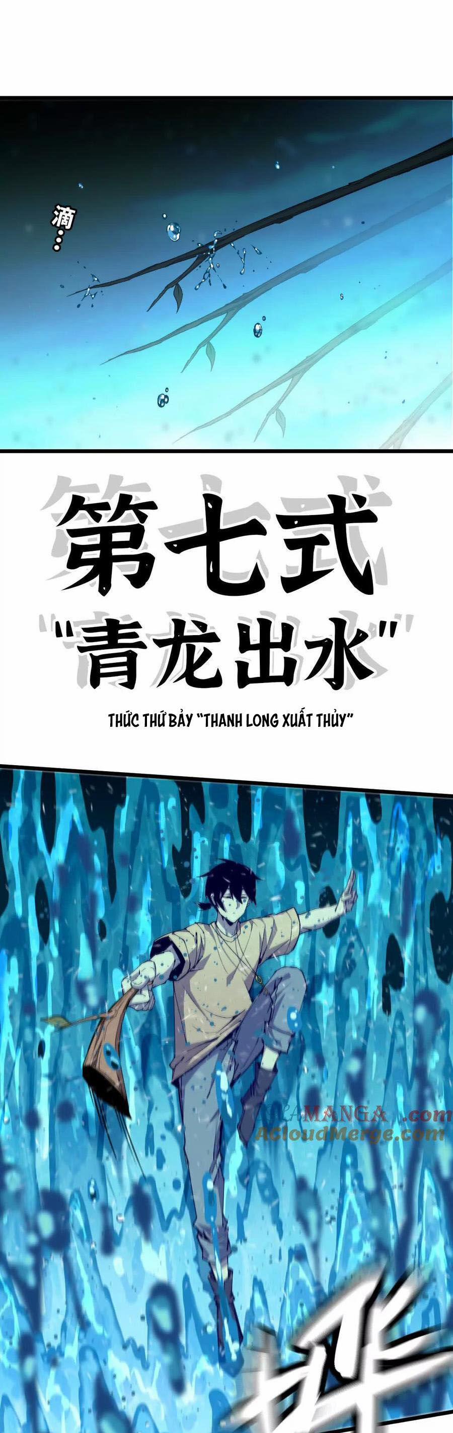 Dũng Giả X Nữ Ma Vương 57 trang 23