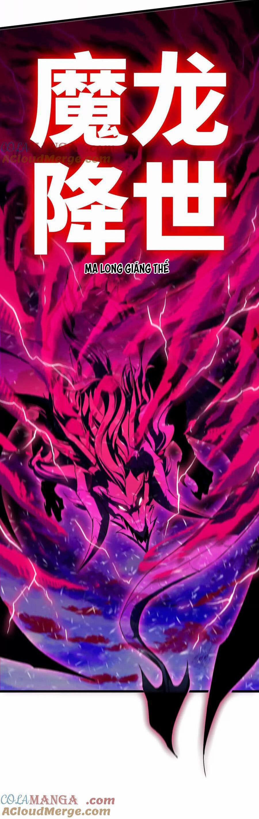 Dũng Giả X Nữ Ma Vương 57 trang 26