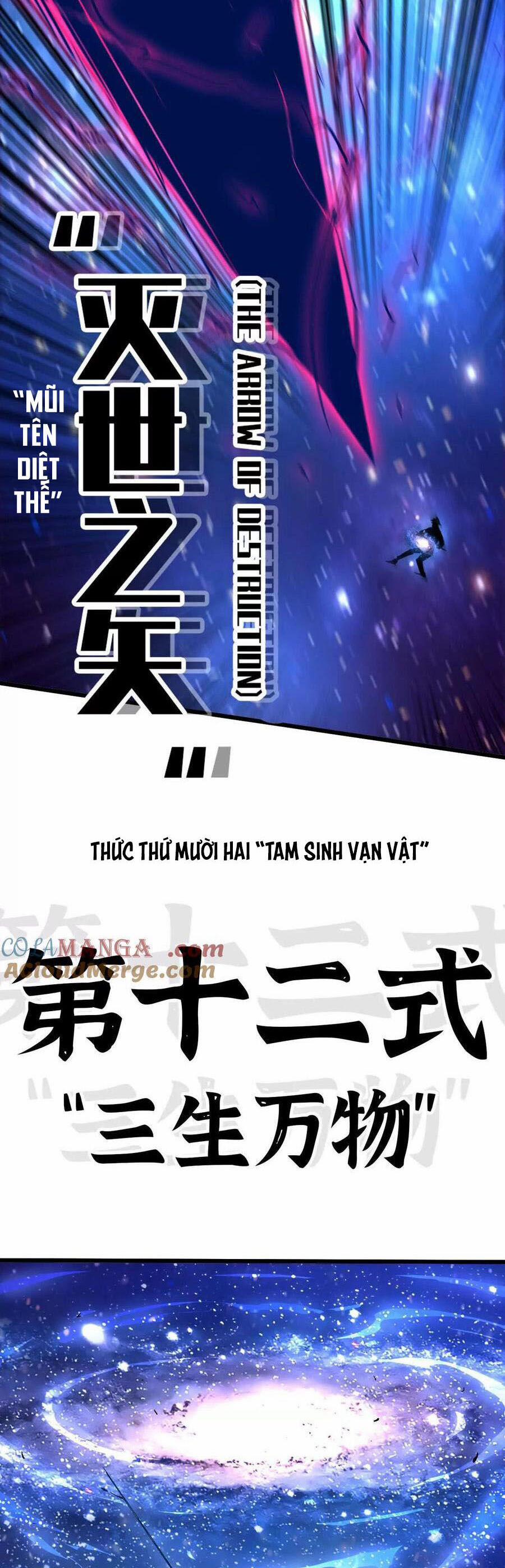 Dũng Giả X Nữ Ma Vương 59 trang 16