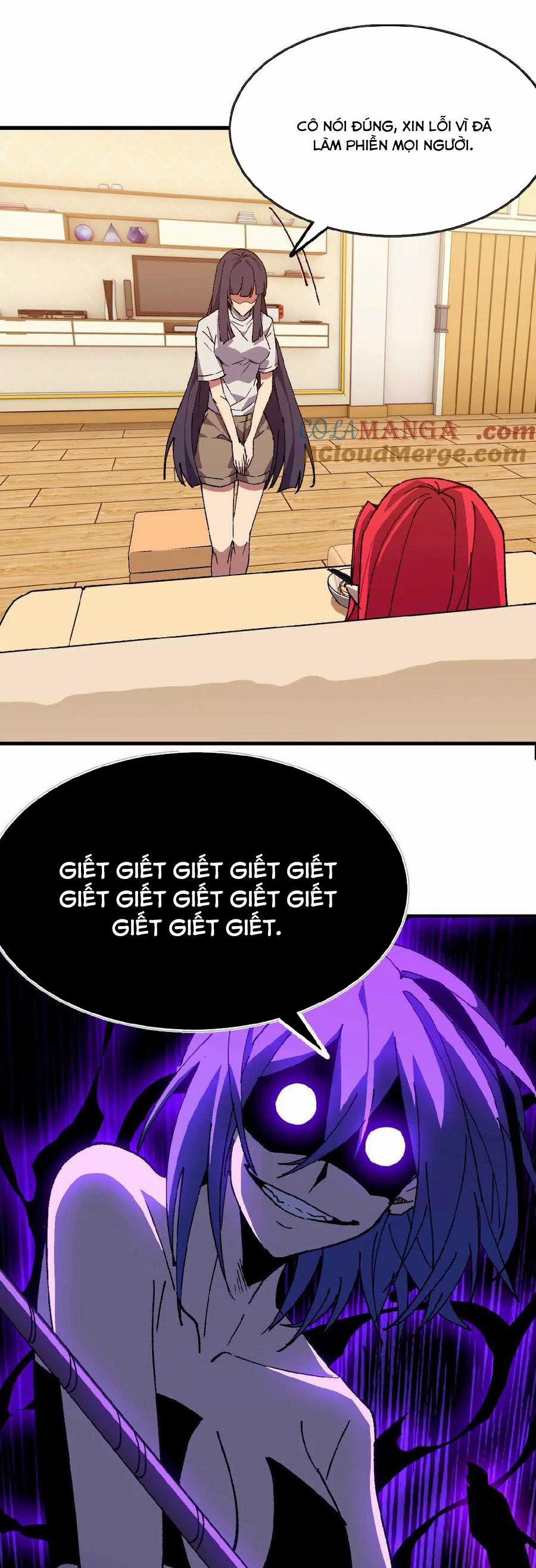 Dũng Giả X Nữ Ma Vương 63 trang 6