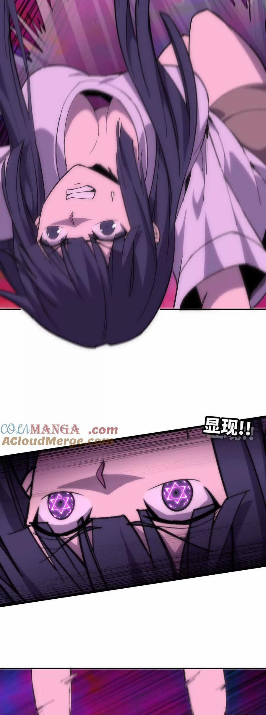 Dũng Giả X Nữ Ma Vương 65 trang 8