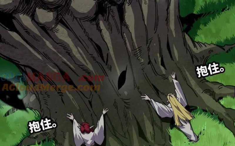 Dũng Giả X Nữ Ma Vương 82 trang 18