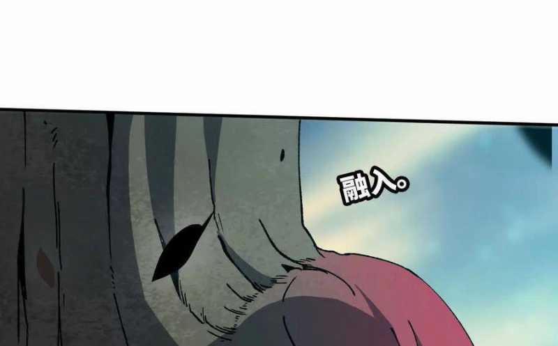 Dũng Giả X Nữ Ma Vương 82 trang 20