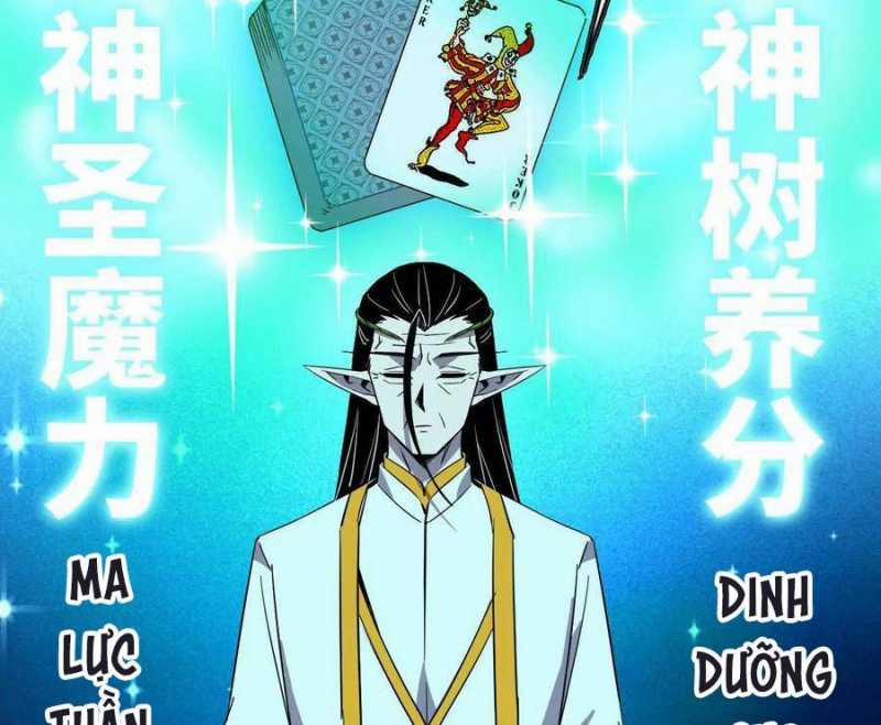 Dũng Giả X Nữ Ma Vương 82 trang 80