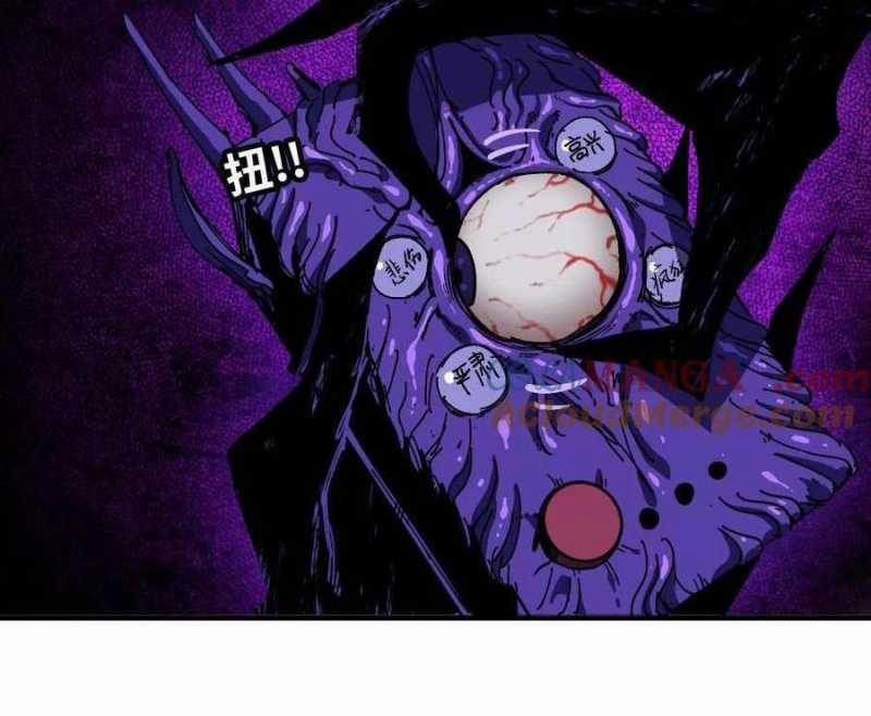 Dũng Giả X Nữ Ma Vương 82 trang 90