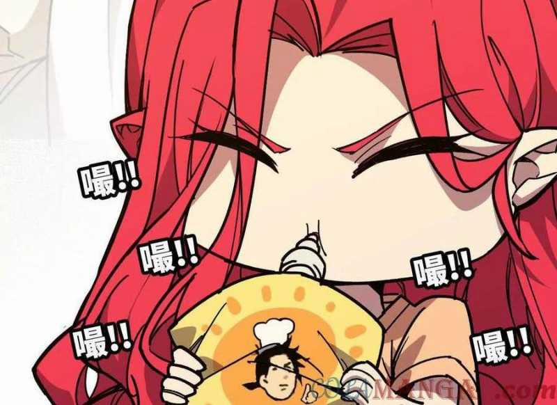 Dũng Giả X Nữ Ma Vương 84 trang 94