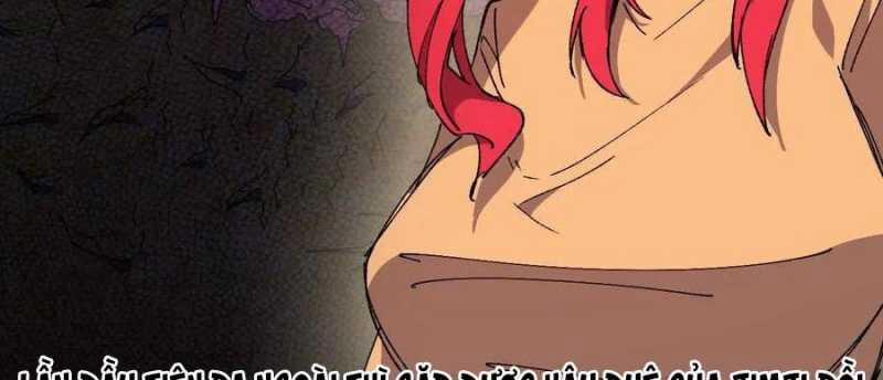 Dũng Giả X Nữ Ma Vương 86 trang 14