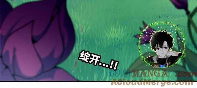 Dũng Giả X Nữ Ma Vương 87 trang 59