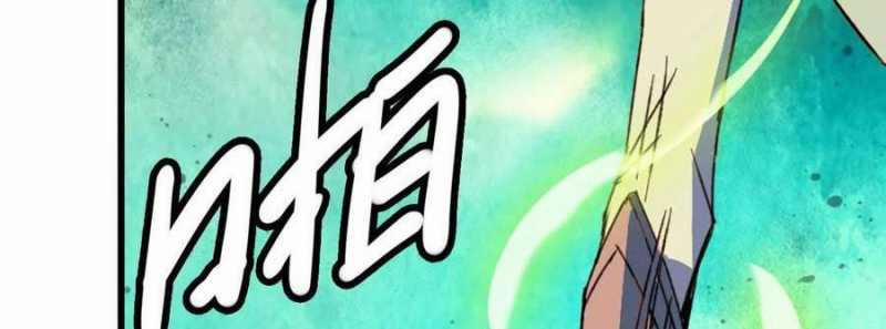 Dũng Giả X Nữ Ma Vương 88 trang 121