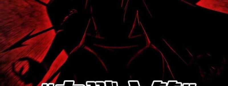 Dũng Giả X Nữ Ma Vương 88 trang 203