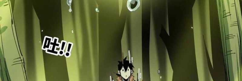 Dũng Giả X Nữ Ma Vương 89 trang 28