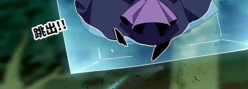 Dũng Giả X Nữ Ma Vương 90 trang 102