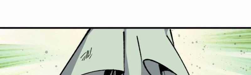 Dũng Giả X Nữ Ma Vương 90 trang 220