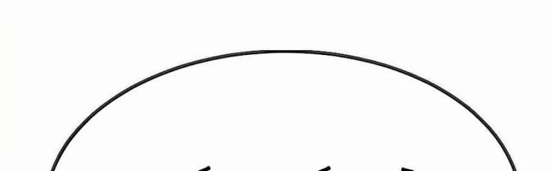 Dũng Giả X Nữ Ma Vương 90 trang 73