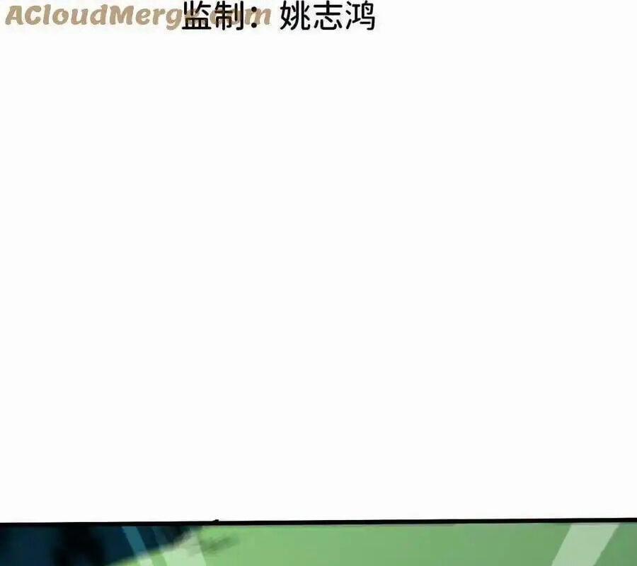 Dũng Giả X Nữ Ma Vương 91 trang 1