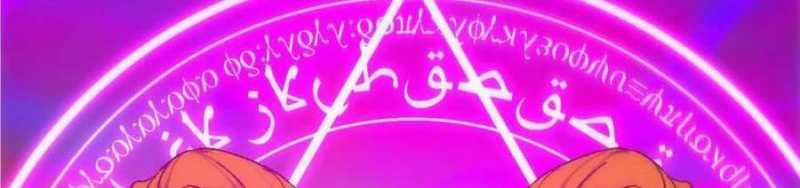 Dũng Giả X Nữ Ma Vương 93 trang 21