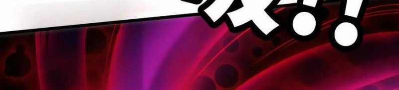 Dũng Giả X Nữ Ma Vương 93 trang 280