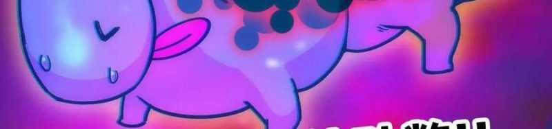 Dũng Giả X Nữ Ma Vương 93 trang 330