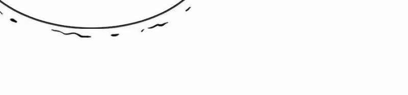 Dũng Giả X Nữ Ma Vương 93 trang 343