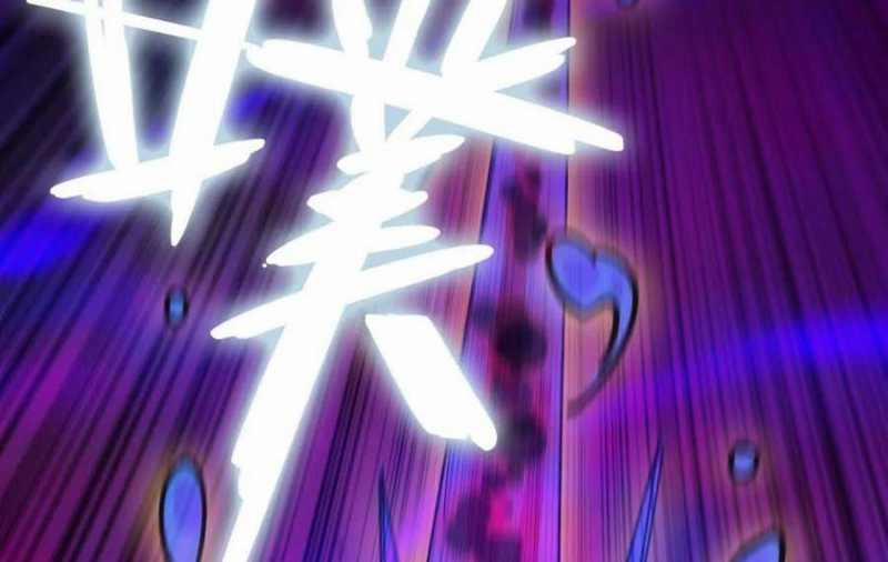 Dũng Giả X Nữ Ma Vương 94 trang 5