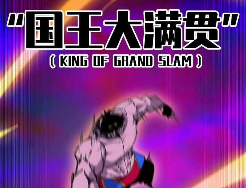 Dũng Giả X Nữ Ma Vương 95 trang 28