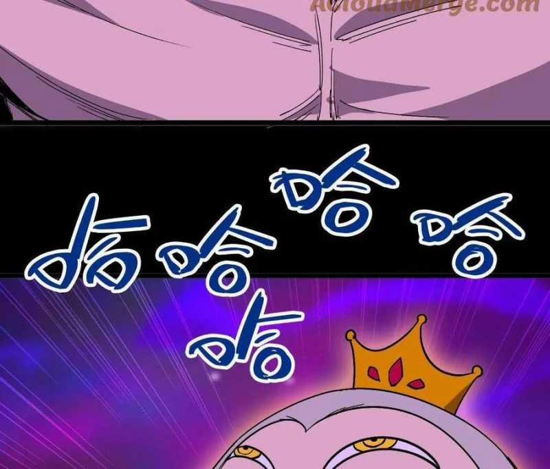 Dũng Giả X Nữ Ma Vương 95 trang 42