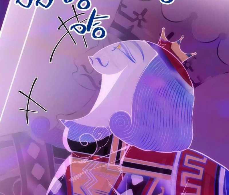 Dũng Giả X Nữ Ma Vương 95 trang 44