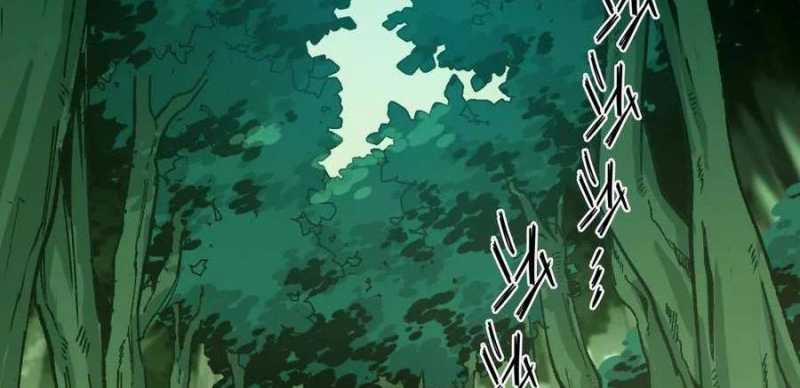 Dũng Giả X Nữ Ma Vương 96 trang 123