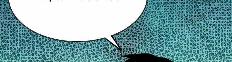 Dũng Giả X Nữ Ma Vương 96 trang 171