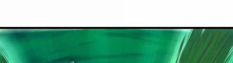 Dũng Giả X Nữ Ma Vương 96 trang 188