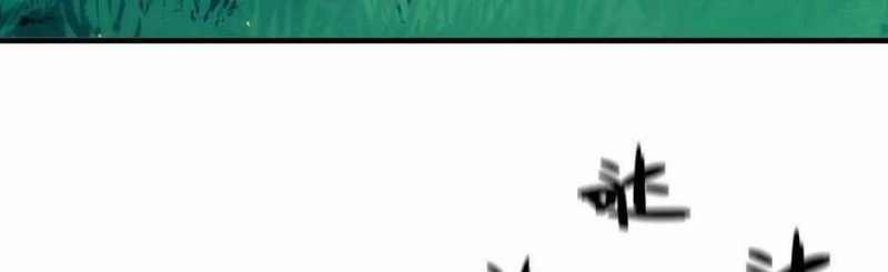 Dũng Giả X Nữ Ma Vương 96 trang 24