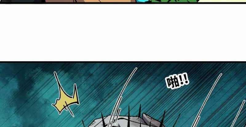 Dũng Giả X Nữ Ma Vương 96 trang 69