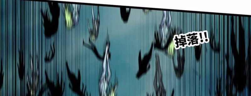 Dũng Giả X Nữ Ma Vương 97 trang 114