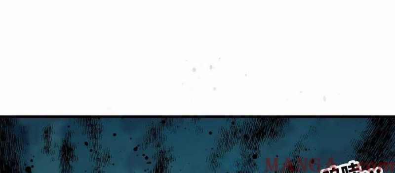 Dũng Giả X Nữ Ma Vương 97 trang 141