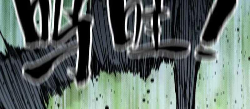 Dũng Giả X Nữ Ma Vương 97 trang 148