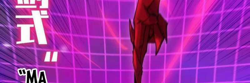 Dũng Giả X Nữ Ma Vương 98 trang 270