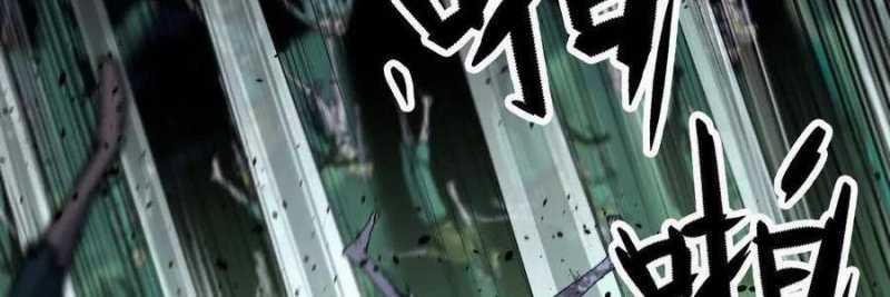 Dũng Giả X Nữ Ma Vương 98 trang 90