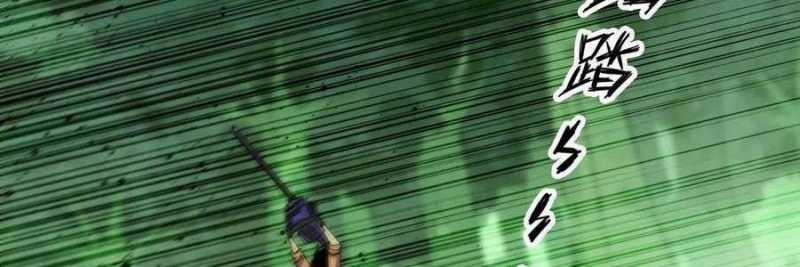 Dũng Giả X Nữ Ma Vương 99 trang 10