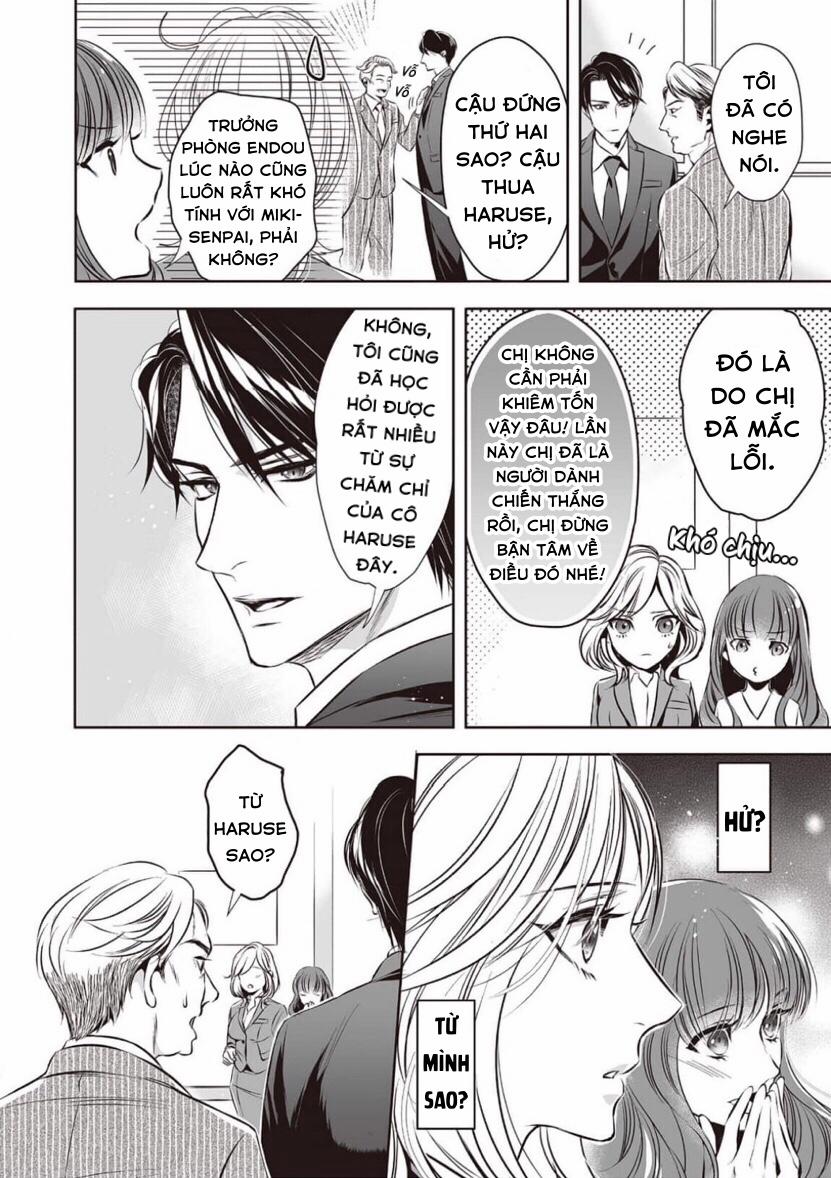 Đừng Hòng Chạy Trốn Cho Đến Khi Em Thích Nó 1 trang 14