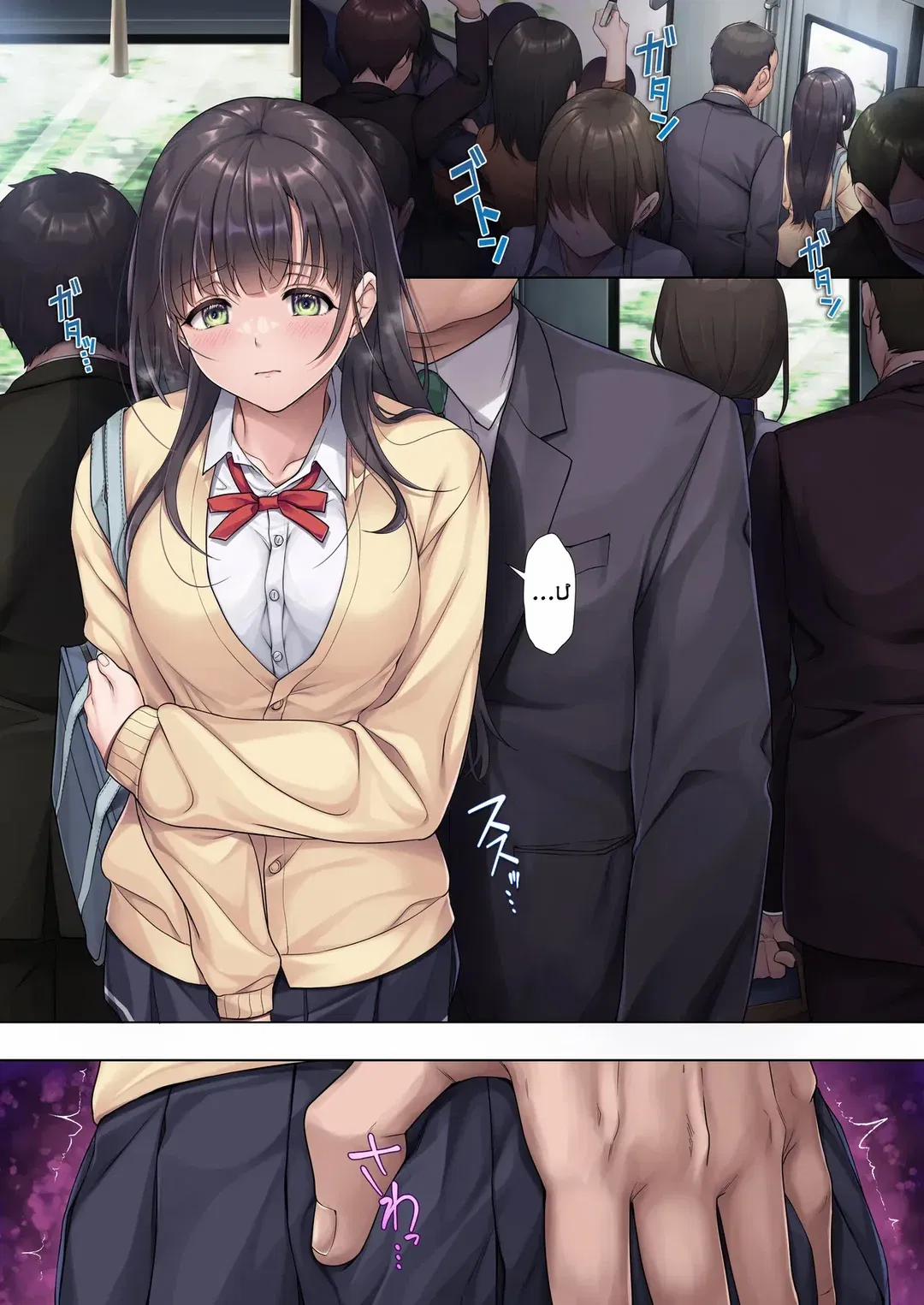 Đừng mà bố dượng…! Oneshot trang 1