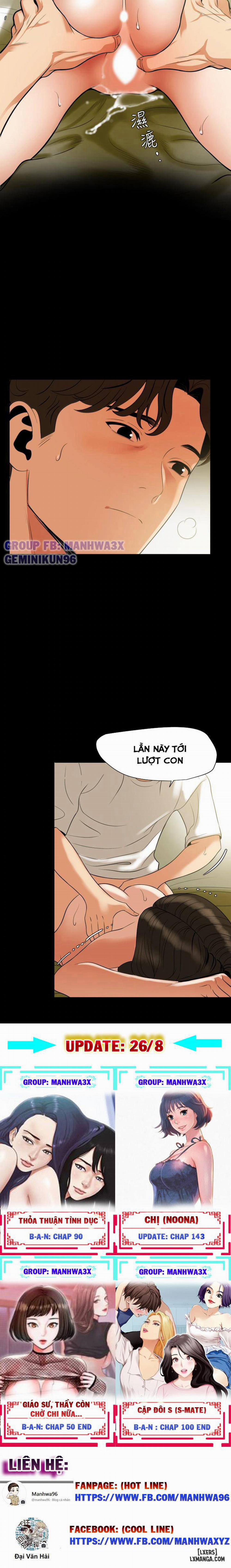 Đừng Như Thế Mà! Con Rể! 51 trang 17