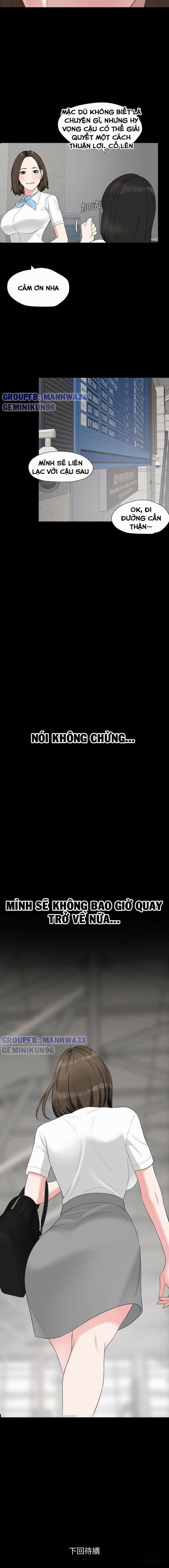 Đừng Như Thế Mà! Con Rể! 55 trang 12