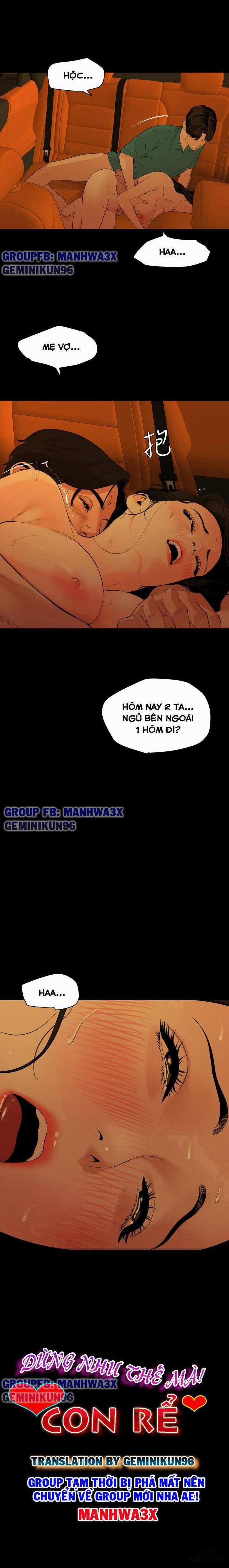 Đừng Như Thế Mà! Con Rể! 60 trang 1