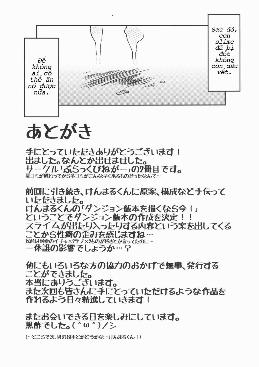 Dungeon Cooking (Dungeon Meshi) Oneshot trang 28