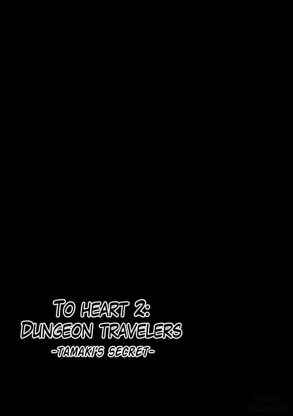 Dungeon Travelers - Tamaki no Himegoto Oneshot trang 1