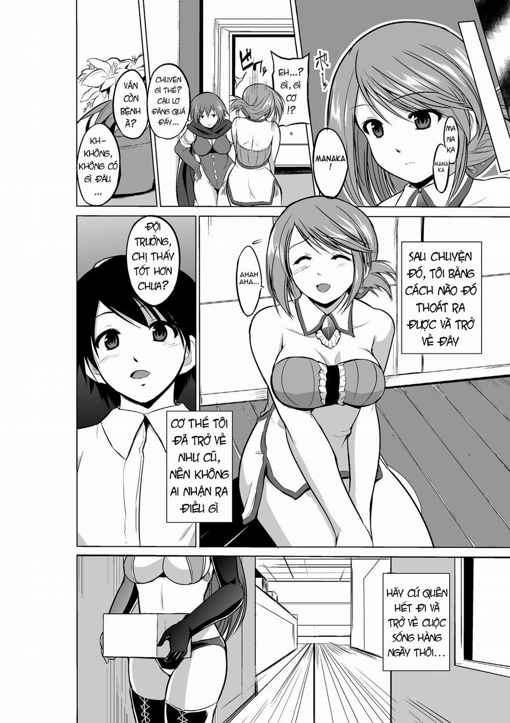 Dungeon Travelers (Toheart2) 2 trang 27