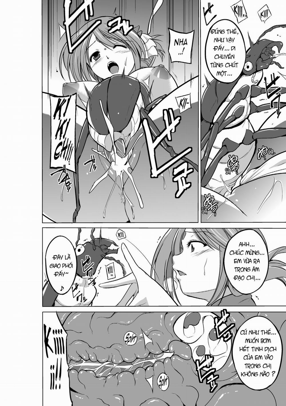 Dungeon Travelers (Toheart2) 3 trang 21