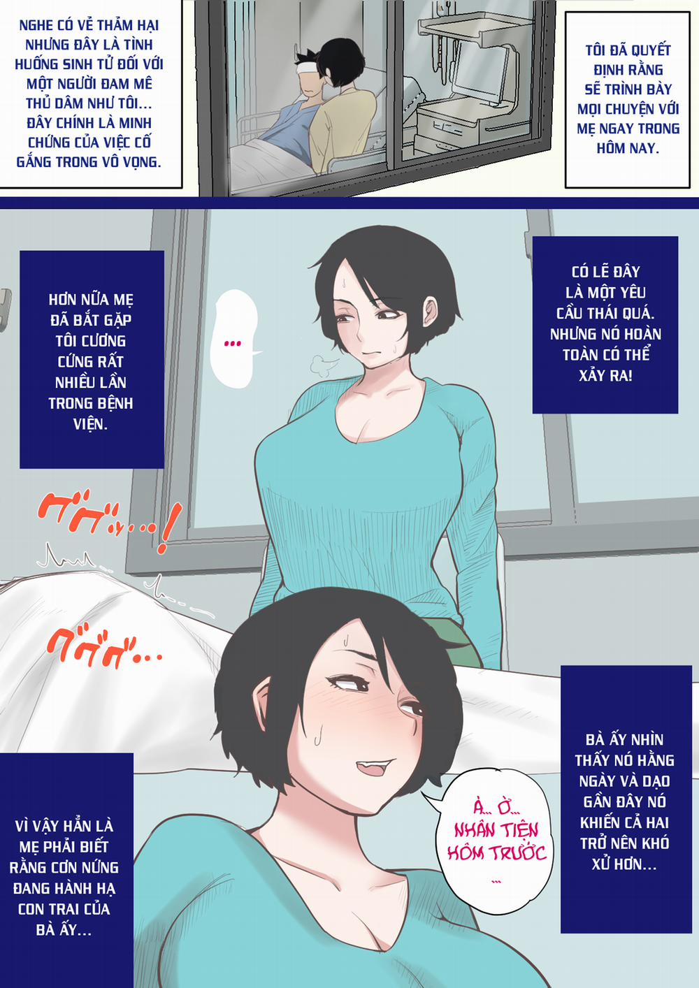 Được mẹ cưng chiều trên giường bệnh... Phần 1 0 0 1 trang 5