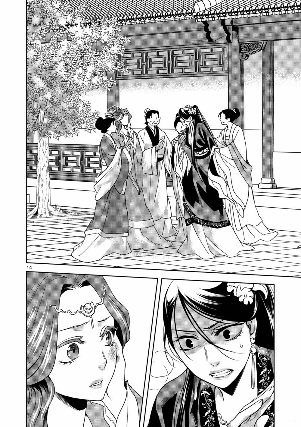 Dược Sư Tự Sự – Nhật Ký Giải Mã Bí Ẩn Chốn Hậu Cung Của Maomao 1 trang 12